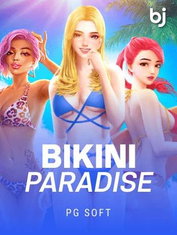 Bikini Paradise screenshot